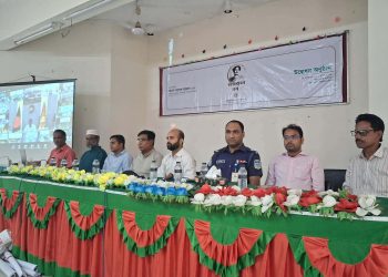 মাদারগঞ্জে নজরুল বর্ষ:২০২৬-২৭ উপলক্ষ্যে আলোচনা সভা ও সাংস্কৃতিক অনুষ্ঠান।