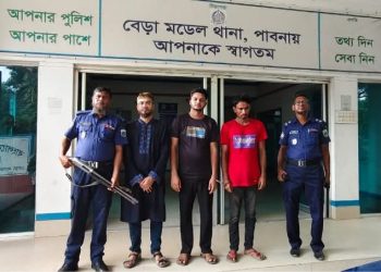 বেড়ায় পুলিশের মাদকবিরোধী অভিযান: ৩ মাদকসেবী আটক, বিভিন্ন মেয়াদে কারাদণ্ড ও জরিমানা।