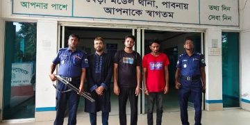 বেড়ায় পুলিশের মাদকবিরোধী অভিযান: ৩ মাদকসেবী আটক, বিভিন্ন মেয়াদে কারাদণ্ড ও জরিমানা।