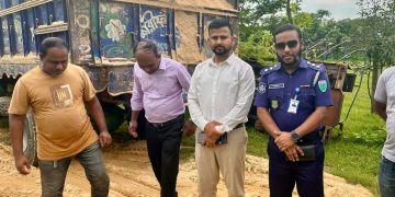 মাধবপুরে অবৈধ বালু উত্তোলন ও পরিবহন: এক ব্যক্তিকে এক লাখ টাকা জরিমানা।