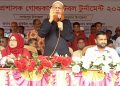 নাগরপুরে জেলা প্রশাসক গোল্ডকাপ ফুটবল টুর্নামেন্টের উদ্বোধন।