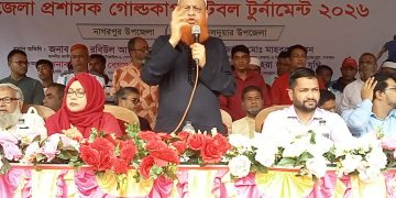 নাগরপুরে জেলা প্রশাসক গোল্ডকাপ ফুটবল টুর্নামেন্টের উদ্বোধন।