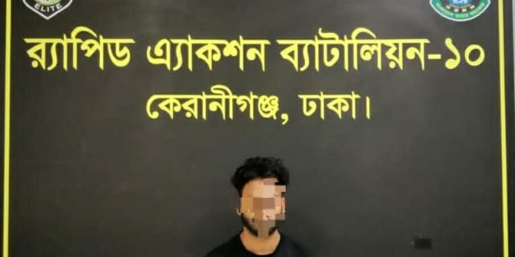 কম্বোডিয়ায় মানবপাচার ও নির্যাতনে যুবকের মৃত্যু।