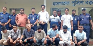 টাঙ্গাইল মেডিকেলে দালালচক্রের বিরুদ্ধে অভিযান, ৭ জনের কারাদণ্ড।
