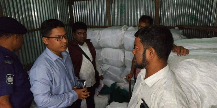 মাদারগঞ্জে ২৬ লাখ টাকার নিষিদ্ধ ‘চায়না দুয়ারি’ জাল জব্দ।