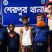 অপরাধ দেখে ফেলাই পাপ! বগুড়ার শেরপুরে ১০ বছরের শিশুকে নির্মম হত্যা, ৩ দিন পর লাশ উদ্ধার।