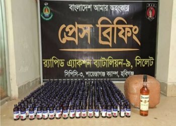মাধবপুরে ৩শ ৬১ বোতল এসকাফ সিরাপ,  ৬ কেজি গাঁজা ও বিদেশি মদ উদ্ধার।