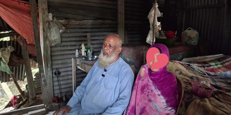 মাদারগঞ্জে ভাঙ্গা ঘরেই মানবেতর জীবনযাপন’ মানবিক আবেদন দম্পতির।