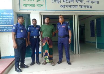 পাবনার বেড়ায় ইয়াবা ব্যবসায়ী ও চিহ্নিত মাদক ডিলার আমিন গ্রেফতার।