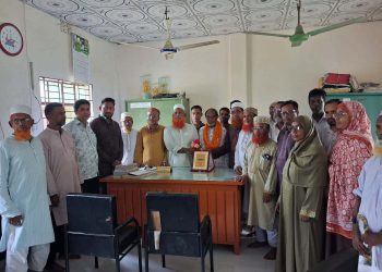 জামালপুরে মাদারগঞ্জে এফকেটি মাদ্রাসার অফিস সহকারী জোনাব আলী রাজকীয় বিদায়।