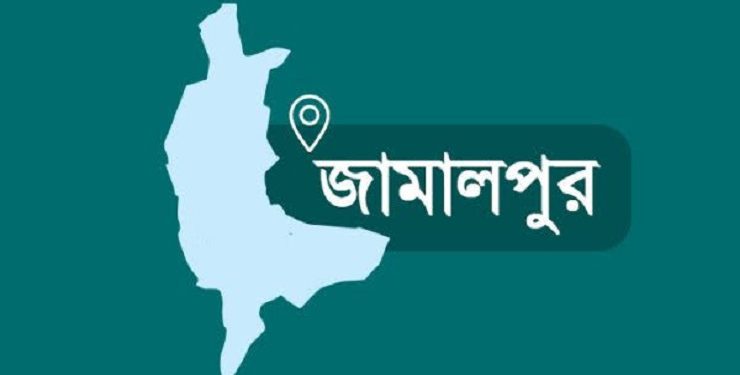 মাদারগঞ্জে বাড়ী আঙ্গিনায় খেলতে গিয়ে পুকুরে ডুবে দেড় বছর বয়সী শিশু’র মৃত্যু।