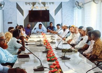 রৌমারীতে জুলাই গণঅভ্যুত্থান দিবস- ২০২৬ উপলক্ষে প্রস্তুতিমূলক সভা অনুষ্ঠিত।