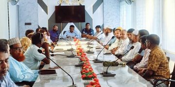 রৌমারীতে জুলাই গণঅভ্যুত্থান দিবস- ২০২৬ উপলক্ষে প্রস্তুতিমূলক সভা অনুষ্ঠিত।