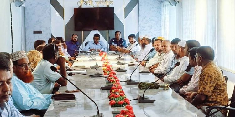 রৌমারীতে জুলাই গণঅভ্যুত্থান দিবস- ২০২৬ উপলক্ষে প্রস্তুতিমূলক সভা অনুষ্ঠিত।