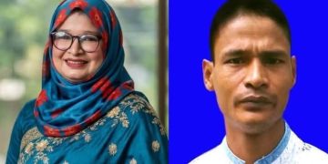 মাটির মা ফাউন্ডেশনের রংপুর জেলা শাখার আহ্বায়ক কমিটি গঠন।