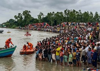 যমুনা নদীতে গোসল করতে নেমে পাবনায় দুই স্কুলছাত্র নিখোঁজ।