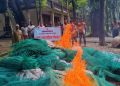 বেড়ায় ১০ লাখ টাকার চায়না দুয়ারী জাল জব্দ ও বিনষ্ট।