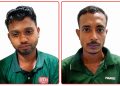 মাদারগঞ্জে ইয়াবাসহ স্বেচ্ছাসেবক দলের দুই নেতা আটক।