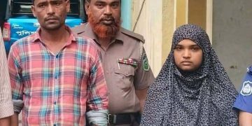 জামালপুরের মাদারগঞ্জে বাসা নিয়ে দেহব্যবসা দালালসহ দেহব্যবসায়ী আটক।