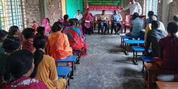 ভাঙ্গুড়ায় আদিবাসী ও স্থানীয় সরকারের মতবিনিময় ও অ্যাডভোকেসি সভা অনুষ্ঠিত।