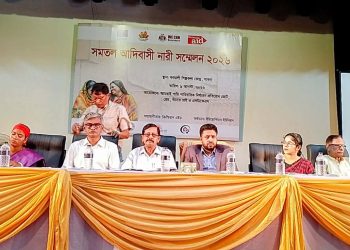 পাবনায় সমতল আদিবাসী নারী সম্মেলন: বিনামূল্যে সরকারি আইনি সহায়তার সুযোগ নেওয়ার আহ্বান।