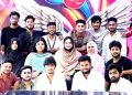 টাঙ্গাইলে সর্বদা নির্ভীক ফাউন্ডেশনের প্রতিষ্ঠাবার্ষিকীতে গাছের চারা বিতরণ।