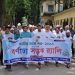 বেড়ায় উৎসবমুখর পরিবেশে জাতীয় মৎস্য পক্ষ-২০২৬ উদ্‌যাপিত।