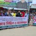 জামালপুরের মাদারগঞ্জে ক্যাসিনো সম্রাট রাফি’র বিরুদ্ধে বিক্ষোভ মিছিল ও মানববন্ধন।