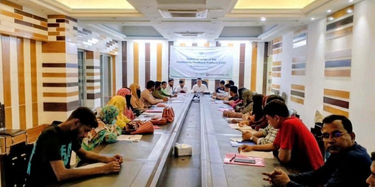 দ্রুত নাগরিক সেবা ও স্বচ্ছতা নিশ্চিতের লক্ষ্যে ব্রেডের উদ্যোগে বেড়ায় সিএফপি প্রশিক্ষণ।