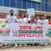 ক্যাশলেস বাংলাদেশ বিনির্মাণে অগ্রণী ব্যাংক টাঙ্গাইলের অগ্রণী ভূমিকা।