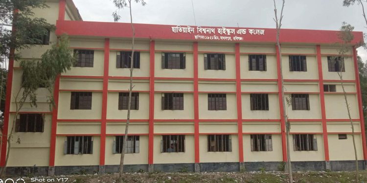 মাধবপুরে ফুটবল খেলাশ প্রাণ গেল নৌশিনের।