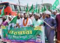 মাধবপুরে আহলে সুন্নাত ওয়াল জামাতের ঈদে মিলাদুন্নবী ও বর্ণাঢ্য জশনে জুলুস।