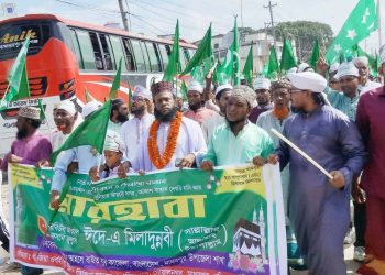 মাধবপুরে আহলে সুন্নাত ওয়াল জামাতের ঈদে মিলাদুন্নবী ও বর্ণাঢ্য জশনে জুলুস।