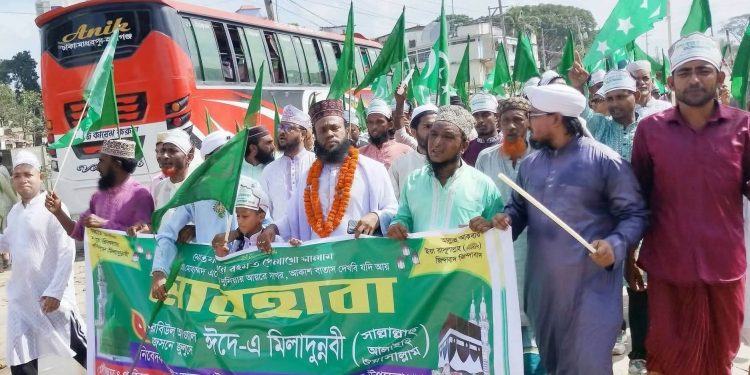মাধবপুরে আহলে সুন্নাত ওয়াল জামাতের ঈদে মিলাদুন্নবী ও বর্ণাঢ্য জশনে জুলুস।