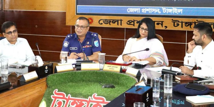 টাঙ্গাইলে জেলা আইন-শৃঙ্খলা কমিটির মাসিক সভা অনুষ্ঠিত।