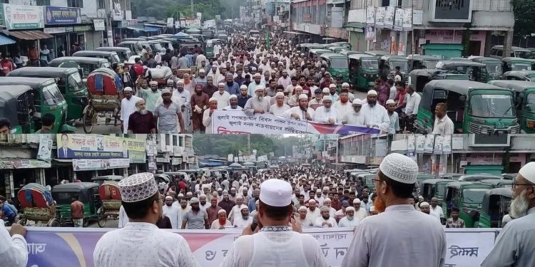 জুলাই সনদ বাস্তবায়নের দাবিতে বেড়ায় ১১ দলীয় ঐক্যজোটের গণমিছিল।