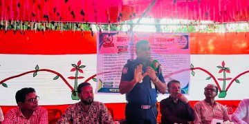 মাধবপুরে মাদকবিরোধী সমাবেশ।