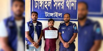 টাঙ্গাইল সদর থানার ওসি-তদন্ত কর্মকর্তার নাম ভাঙিয়ে প্রতারণা, গাজীপুরে চক্রের মূল হোতা গ্রেপ্তার।