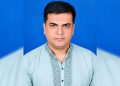 টাঙ্গাইল সদর উপজেলা ভাইস চেয়ারম্যান পদে দোয়া ও সমর্থন চান ফরিদ খান।