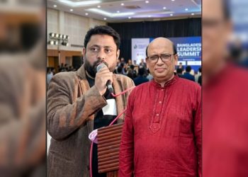 বাংলাদেশ পৌর সমাজ উন্নয়ন কর্মকর্তা সমিতির ত্রি-বার্ষিক নির্বাচন অনুষ্ঠিত: সভাপতি আহাদুজ্জামান, সম্পাদক রাশেদুল ইসলাম।