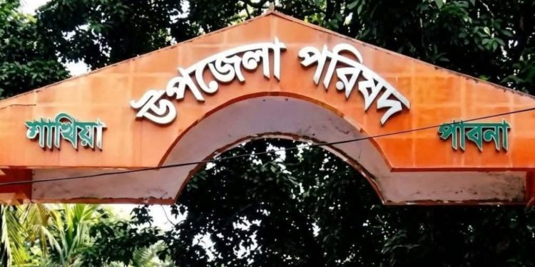 সাথিয়ায় সারের নতুন ডিলার নিয়োগে ঘুষবাণিজ্যের অভিযোগ, জড়িত কর্মকর্তাদের সিন্ডিকেট।