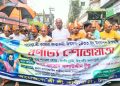 টাঙ্গাইলে জন্মাষ্টমী উপলক্ষে বর্ণাঢ্য শোভাযাত্রা।