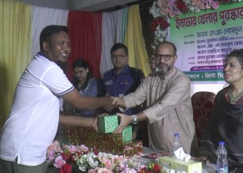 টাঙ্গাইলে প্রিন্ট মিডিয়া অ্যাসোসিয়েশনের ইনডোর গেমের পুরস্কার বিতরণ।