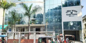 টাঙ্গাইলে প্রধানমন্ত্রীর আগমন উপলক্ষে পৌরসভার উন্নয়নমূলক কাজের টাকা আত্মসাতের অভিযোগ।