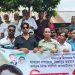আওয়ামী লীগের সন্ত্রাস-নৈরাজ্যের প্রতিবাদে ৬নং আদার ভিটা ইউনিয়ন বিএনপির বিক্ষোভ মিছিল ।