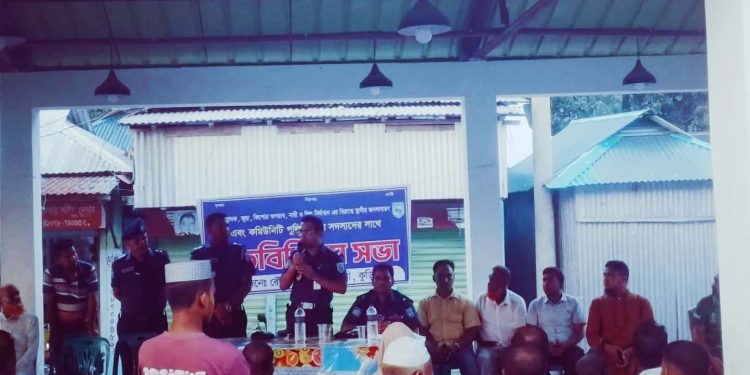 রৌমারীতে কমিউনিটি পুলিশিং সদস্য ও স্থানীয় জনগণের সাথে মতবিনিময় সভা অনুষ্ঠিত। 