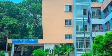 নাগরপুরে স্ত্রীকে কু*পি*য়ে হ*ত্যা।