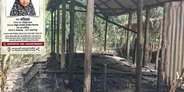 জামালপুরের মাদারগঞ্জে নাতনী নিখোঁজের দুইদিন পর’গোয়াল ঘরে অগ্নিদগ্ধে গরু ও ছাগলের মৃত্যু।