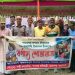 মাদারগঞ্জে শুভ জন্মাষ্টমী উৎসব উপলক্ষে মঙ্গল শোভাযাত্রা ও বর্ণাঢ্য র‍্যালী।