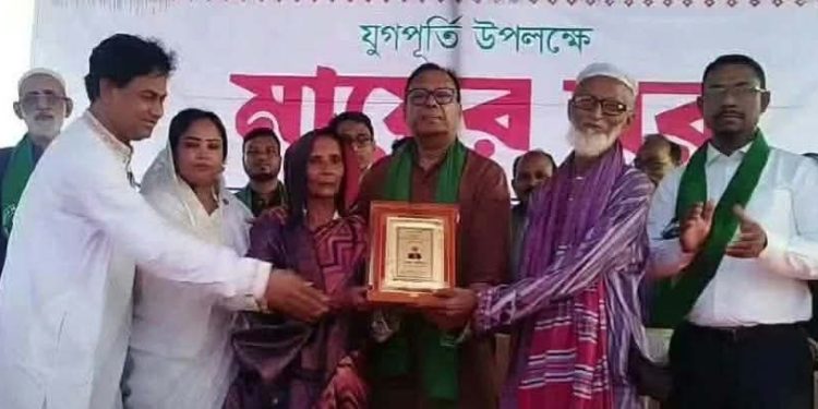 বর্ণাঢ্য আয়োজনে মাটির মা ফাউন্ডেশন-এর যুগপূর্তি উদযাপিত।